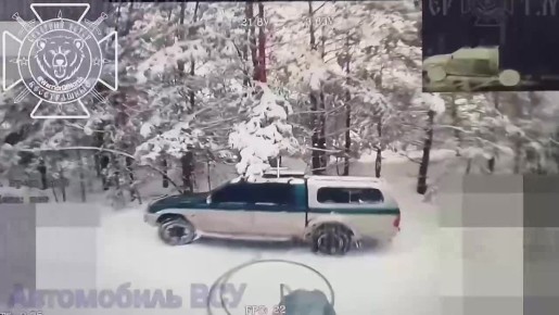 30 полк и спецназ 44 армейского корпуса работают по целям в Сумской области