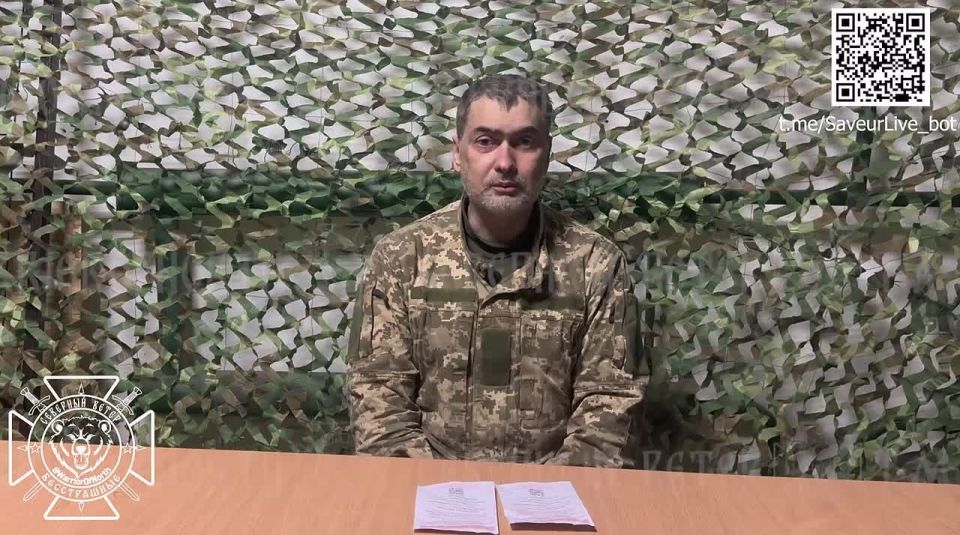 "��������� � ���������... ���������! �� �������� ���� ����������� �����!"