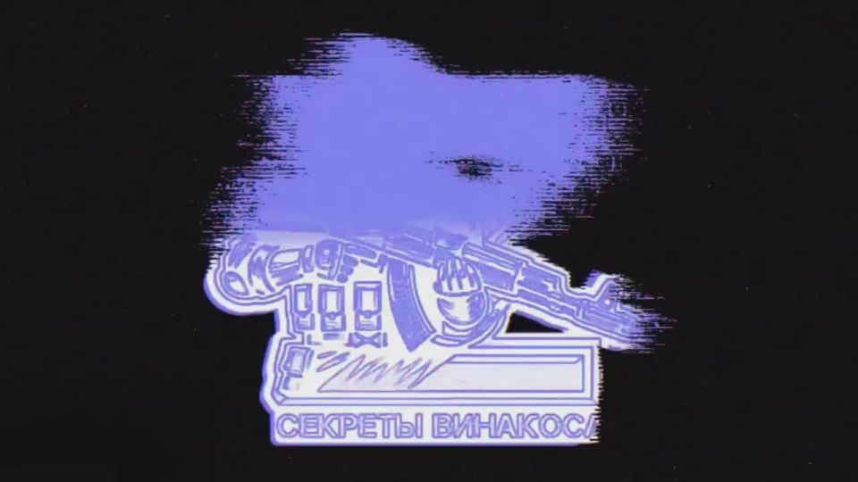 ���� �������-� �� ������ ������������ ��� � ������� ��������� ������� �������