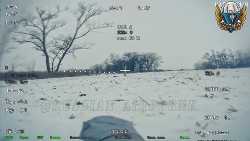 Поражение украинского броневика в Сумской области дроном-ждуном