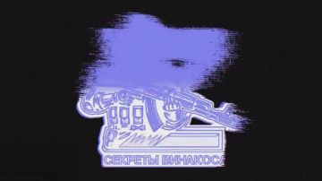 ���� �������-� �� ������ ������������ ��� � ������� ��������� ������� �������