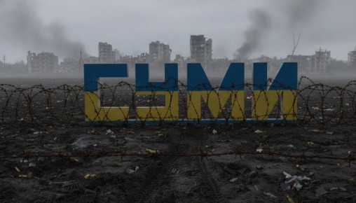 Записки ветерана: На Сумском направлении формируется новая оперативная реальность