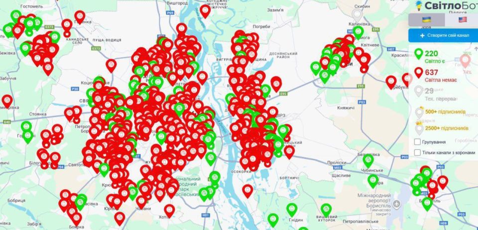 Евгений Поддубный: Бльшая часть Киева погружена во тьму