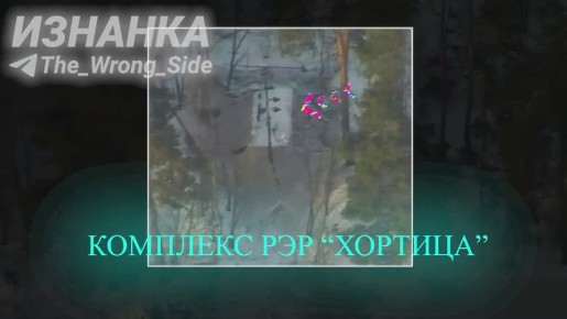 ������� �� ������ �� ����������� ������ ���� "�������" ��������� ��� ��������-л ��� � ������ �.�. ������� ������� ������� (�����)