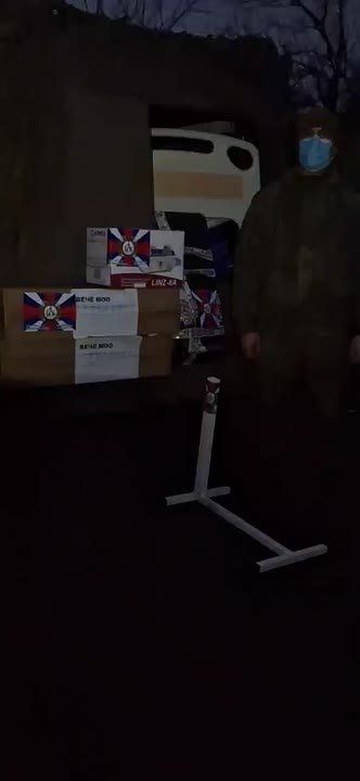 ���� ������ ���. ��� "����" ���������� ���� ������ �� �������������, ������� �������� ������ �������� �� ����� � ���� ���������� ���