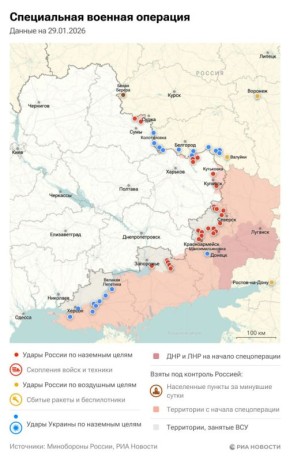 ������������. ���������� � ������� ������� �� 29 ������: