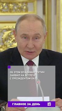 ������� ������� � ����� ���� � �������� ���������: