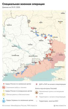 ������������. ���������� � ������� ������� �� 29 ������: