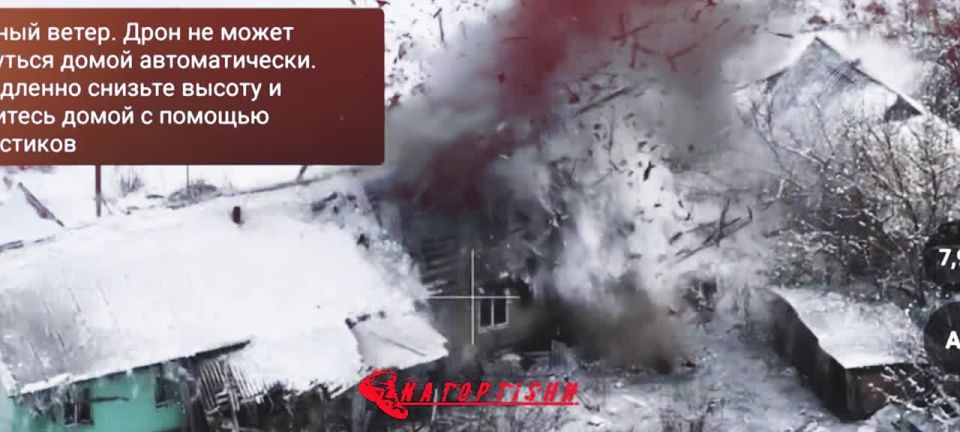 Владислав Шурыгин: В ходе воздушной разведки в Сумской области был вскрыт пункт временной дислокации расчёта БпЛА противника