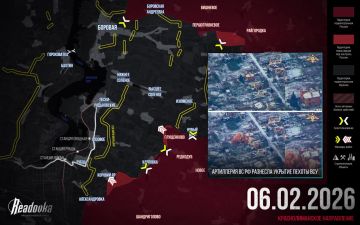 �� �� ������ �������� ��������� ����������� ��� � �������� ������ Readovka �� 6 �������