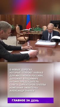 ������� ������� � ����� ���� � �������� ���������: