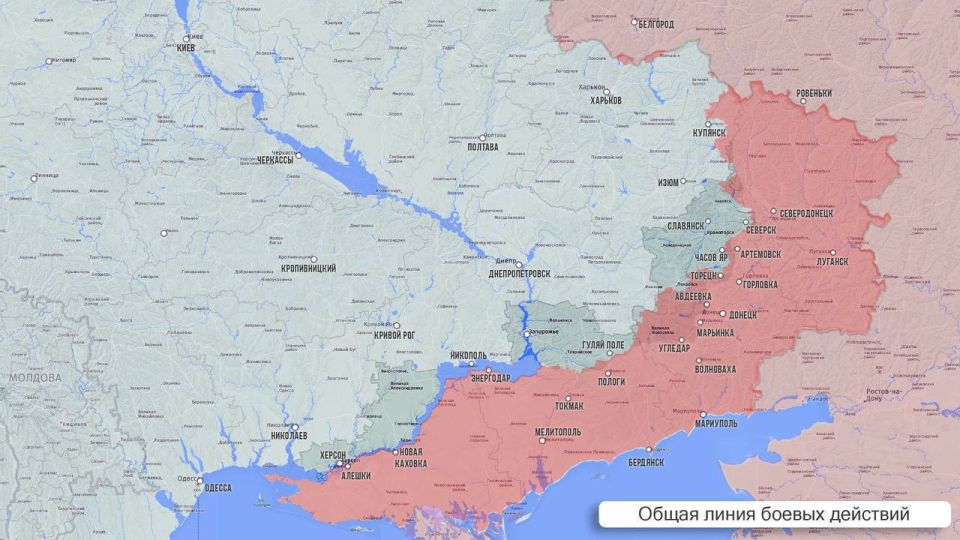 Олег Царёв: Фронтовая сводка 7 февраля