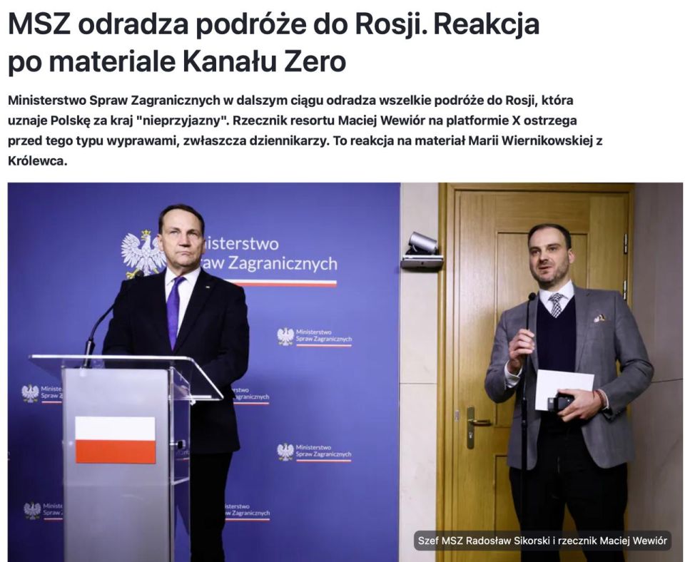 �������� ��������: �� ���� �� �������������, ����� ������� ��-�� ������ ���������� ����� ������ � ������! ��������� ���������������, ������� ������ Zero ����� ����������� ������ �� ������������� ����, ��� �������������...