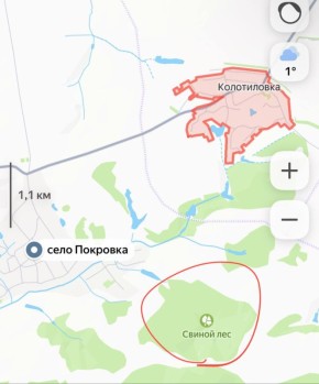 По оперативным данным наши войска вошли в приграничное село Покровка в Сумской области, сообщает военкор Тимофей Ермаков: