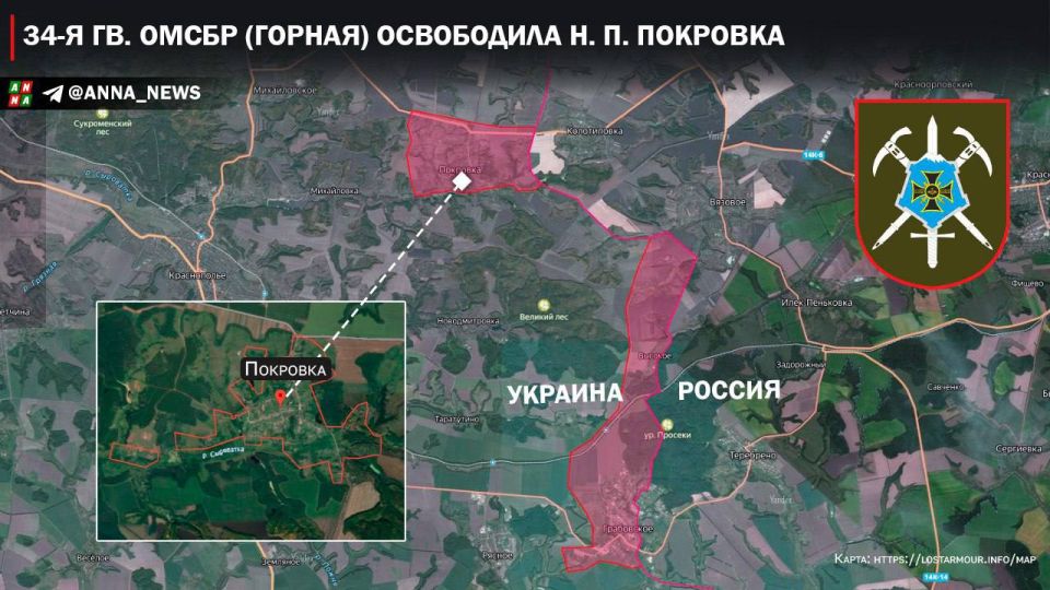 ����������� ����� ������ ���������� �. �. ��������