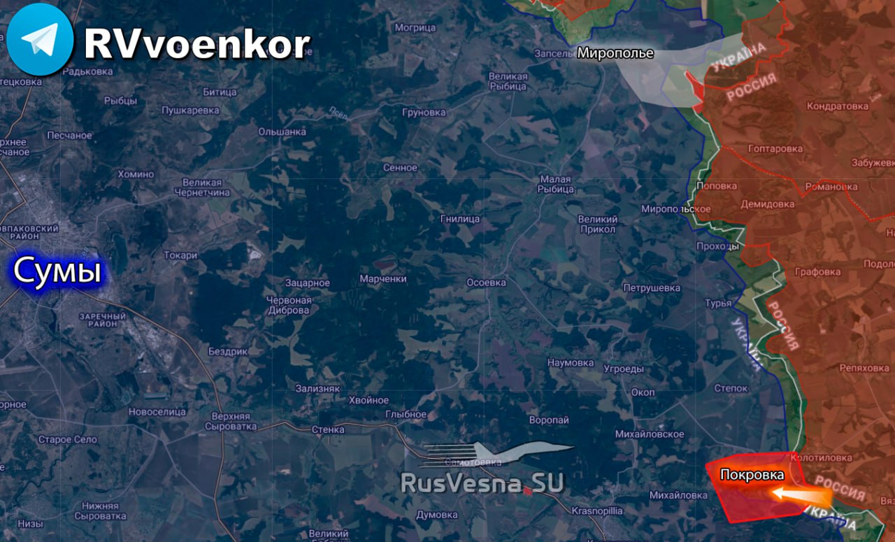 Армия России освободила Покровку Сумской области