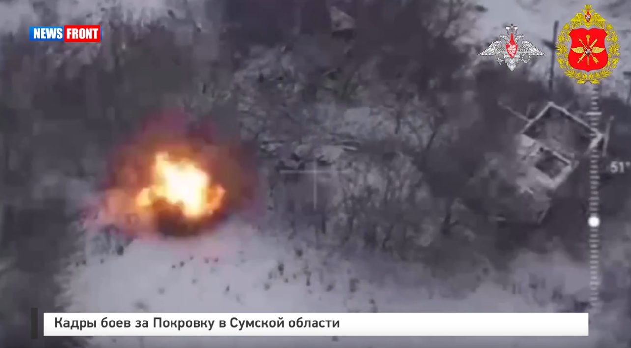 Кадры боев за Покровку в Сумской области