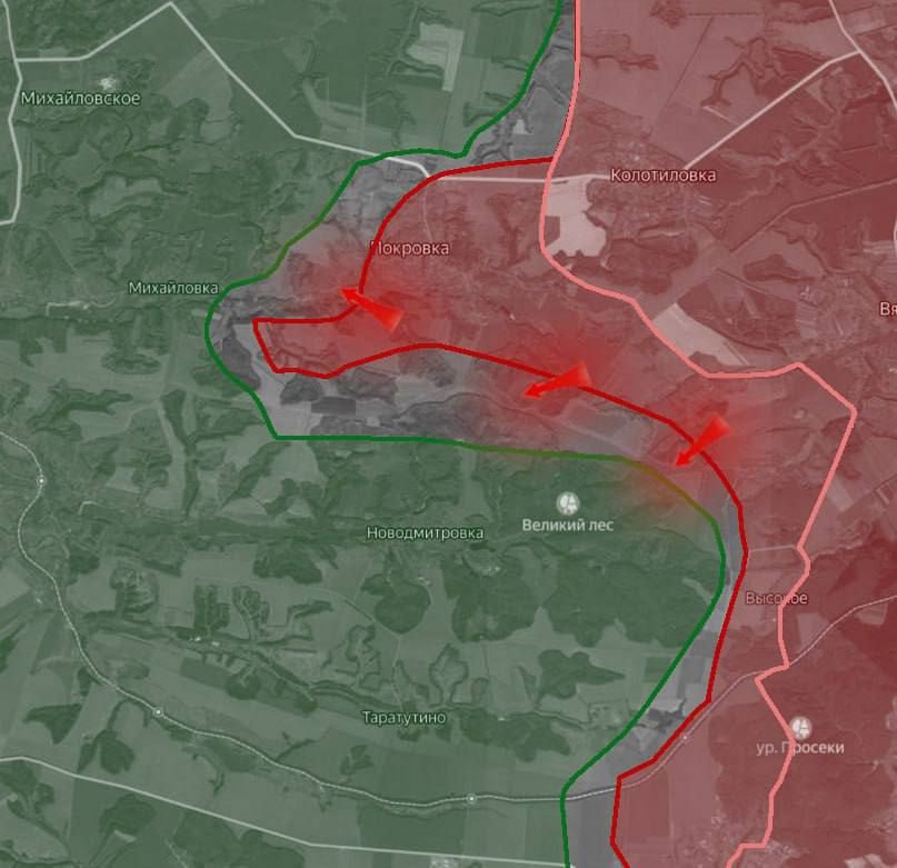 «На Сумском направлении ВС РФ захватили населённый пункт Покровка