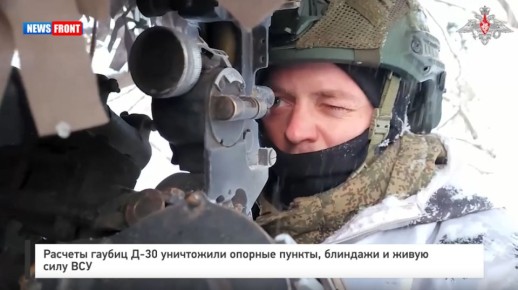 Расчеты гаубиц Д?30 уничтожили опорные пункты, блиндажи и живую силу ВСУ