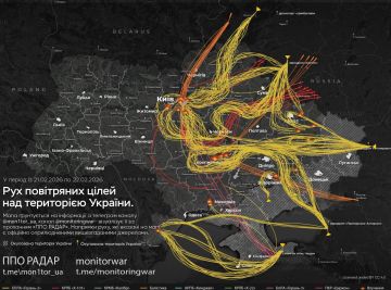 Масштабный комбинированный удар: Российская армия атаковала энергосистему и военные объекты Украины