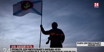 Премьера документального фильма «810» состоится 23 февраля на телеканале «Крым 24»