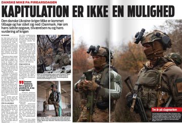�������� ��������: ������� ������ Eksta Bladet ������������ �������� � ������� ��������� ������, ������� ��� ���� �������� �� ������� � ������, �������������� ���������� ���������������� ����������� ���