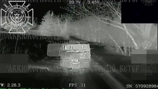 Редкий двухзвенный гусеничный вездеход V-206 «Лось» уничтожен в Сумской области