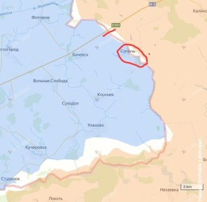 Михаил Онуфриенко: Появляется информация о штурме нашими села Сопычь в Сумской области