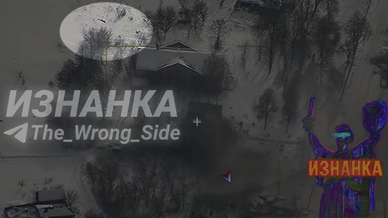 Интересно, а что это такое?