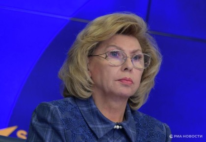 ���������� ������� ������ �� ���� ������ �������� 46 ������� �������