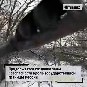 "�������" - ������, ������� �� ��� � ������