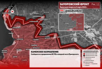 WarGonzo: Фронтовая сводка на утро 02.03.26