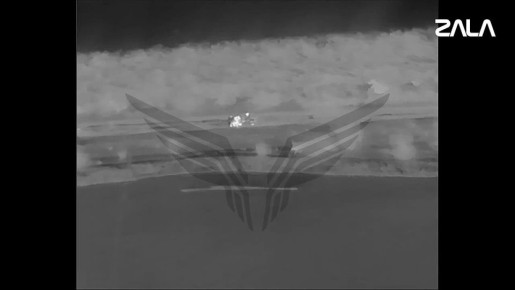 Расчет ZALA «Ланцет» уничтожил РСЗО Vampire ВСУ на Сумском направлении