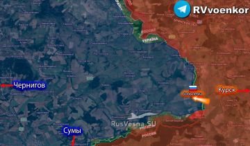 Армия России освободила Бобылевку Сумской области