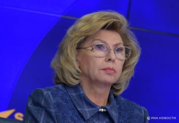 Москалькова рассказала об удерживаемых в Сумах жителях Курской области