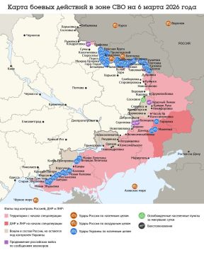 ����� ������ �������� � ���� ��� �� 6 ����� 2026 ����