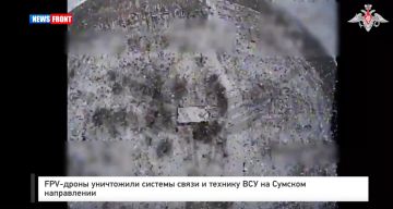 FPV-����� ���������� ������� ����� � ������� ��� �� ������� �����������