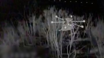 ��������� ���������� ����� ��� �� ������� �����������