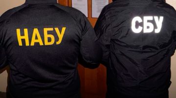 СБУ задержало сотрудника НАБУ при въезде в Сумы