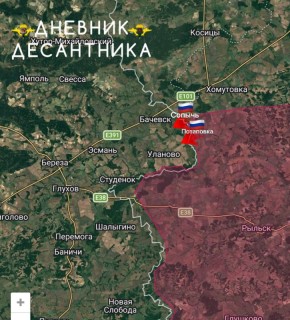 ������� �����������( ������ �� @DnevnikDesantnika)