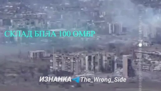 Авиаудары ВКС бомбами ФАБ-500 М62 с УМПК по всушникам в н.п. Великая Писаревка Сумской области, и ФАБ-3000 с УМПК по складу дронов в Константиновке, ДНР