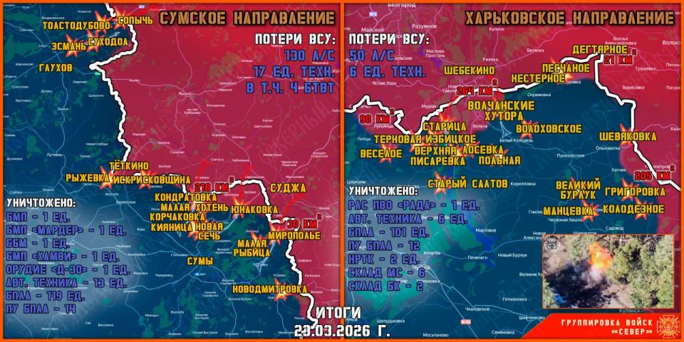 ��� ������: 23 ����� ����������� ����� "�����" ���������� �������� ������ ������������ � ����������� � ������� ��������