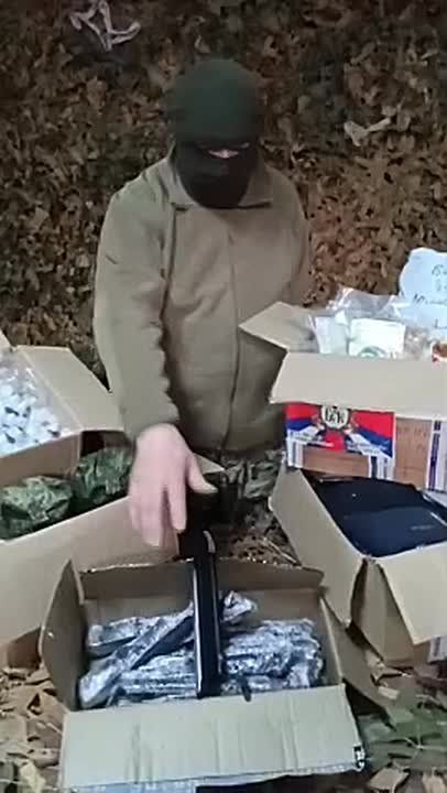 ���� ������ ���. ��� "����" ���������� ���� ������ �� �������������, ������� �������� ������ �������� �� ����� � ���� ���������� ���