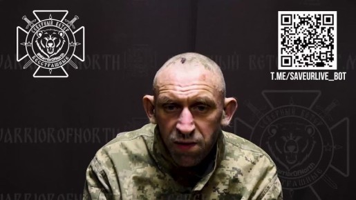 Завадский А.В. (23.04.1982 г.р.) 119 обр ТерО