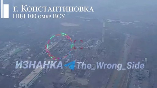 Объективный контроль авиаудара по пусковой установке беспилотников ВСУ в районе села Кружок Сумской области и прилёт фугасной авиационной бомбы массой 3000 килограмм с универсальным модулем планирования и коррекции по пункту...