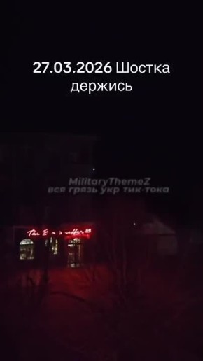 ������� ���������� � . ������ ������� ������� ��� ������ ������� "�������"