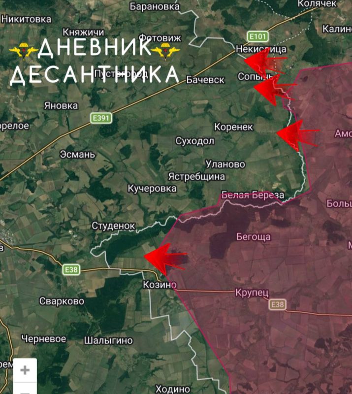 Сумское направление. На Глуховском участке противник не оставляет попыток остановить продвижение наших войск
