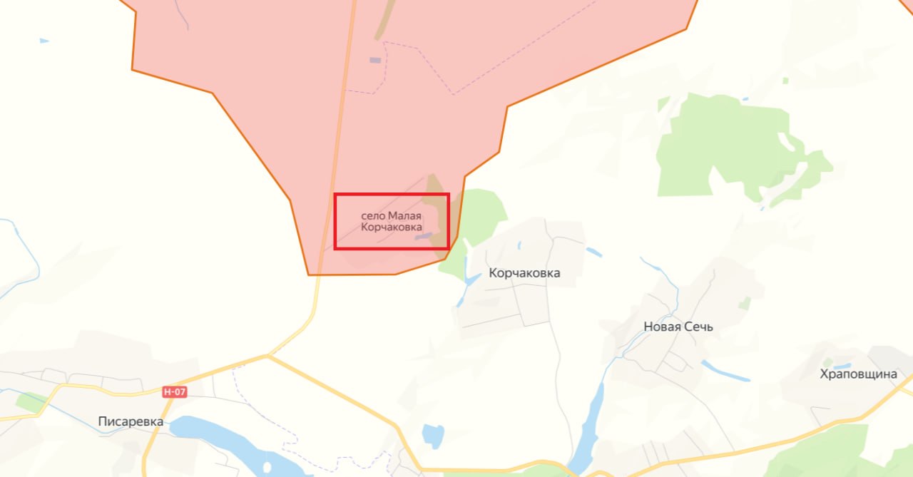 Юрий Котенок: МО РФ: Малая Корчаковка в Сумской области освобождена от украинской оккупации