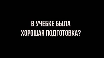 ������� ������� ������� ����������, 12.08.1986 �.�. ������ 53 ��� ���