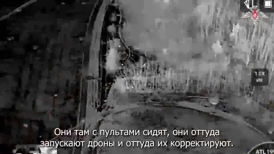 Минобороны России: Расчет «Гиацинта-Б» 56-го гвардейского десантно-штурмового полка в составе группировки войск «Север» поразил пункты управления БПЛА и живую силу ВСУ